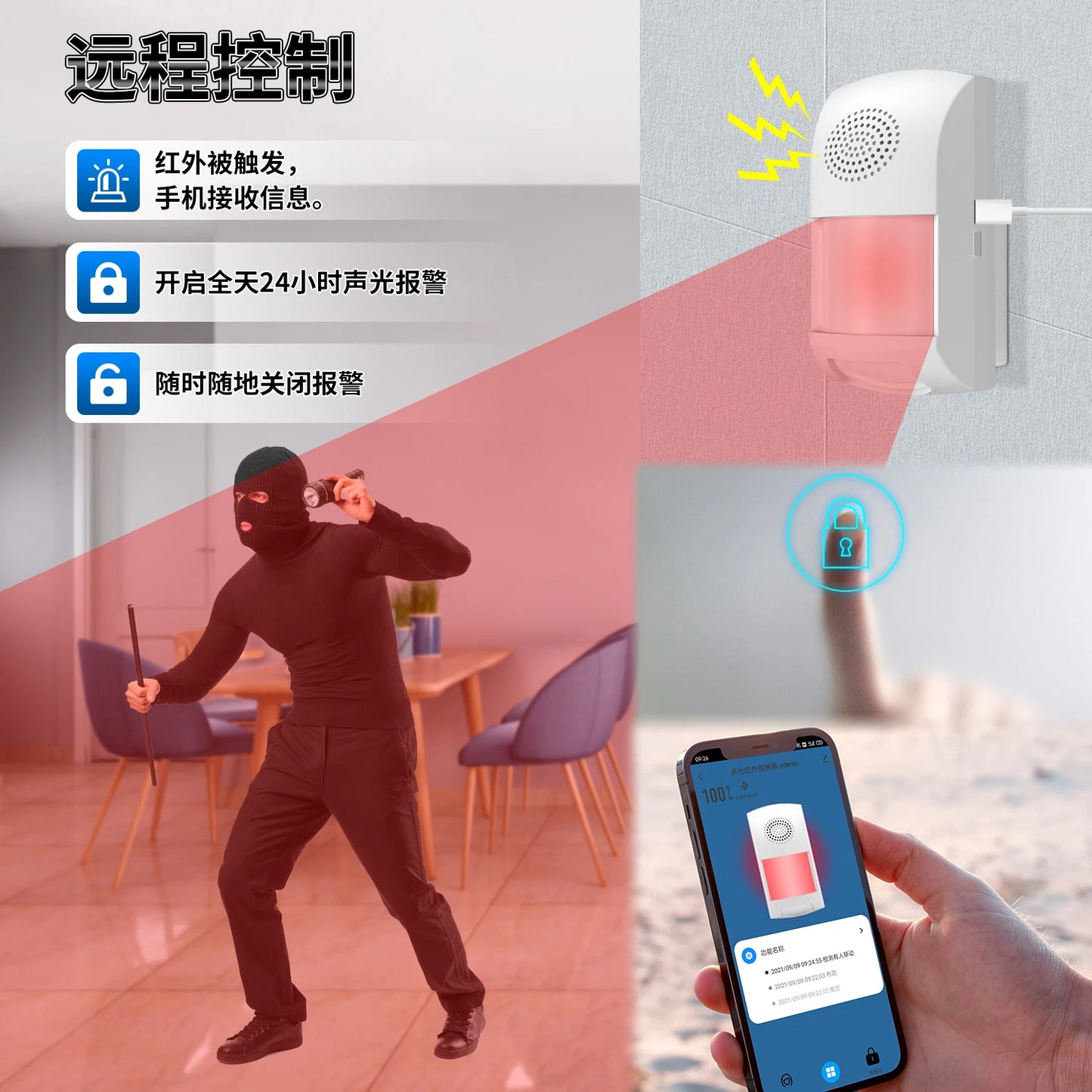 WiFi PIR Motion Sensor Alarm – Smart Sound & Light Detector with TUYA App Control