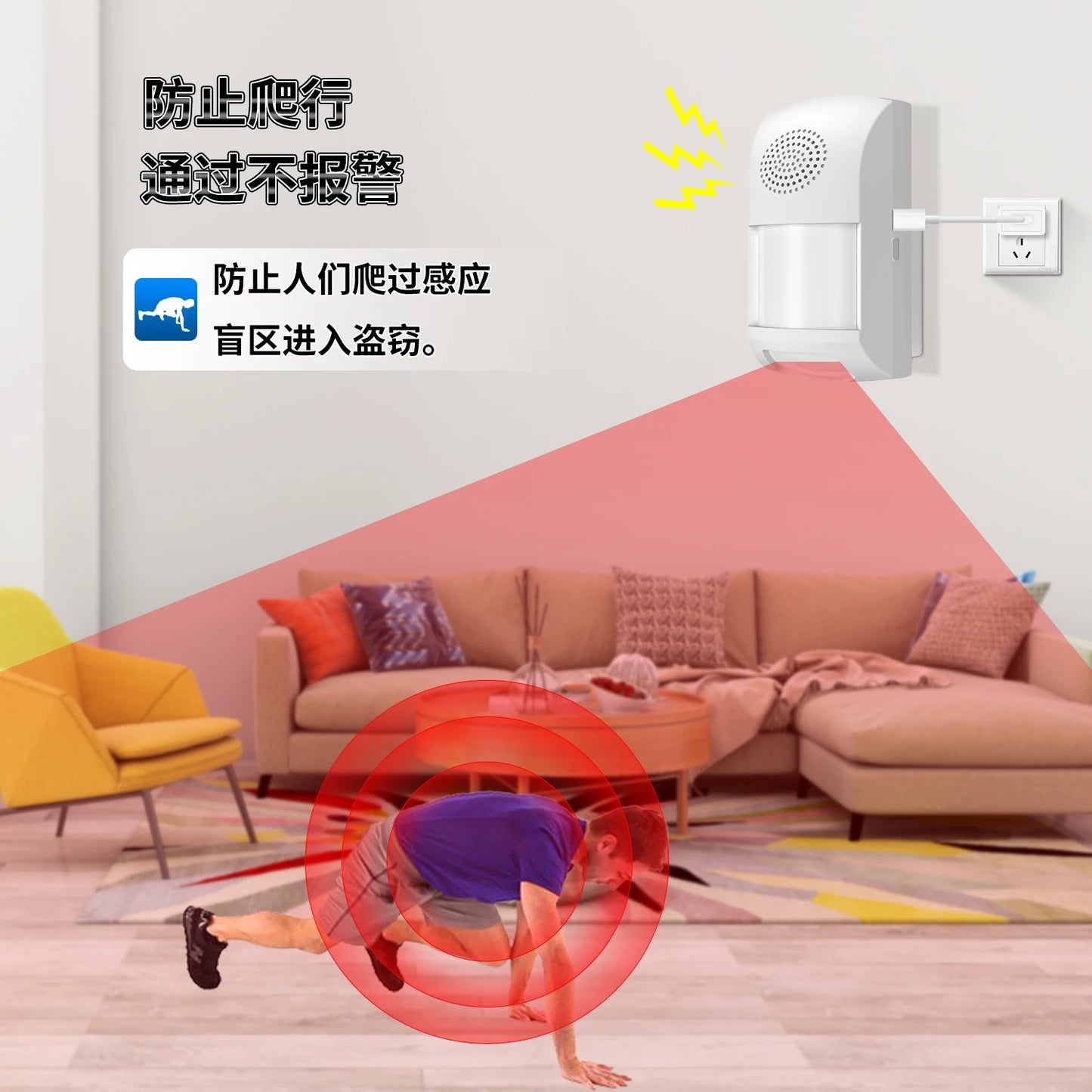 WiFi PIR Motion Sensor Alarm – Smart Sound & Light Detector with TUYA App Control