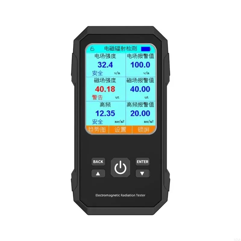 57QF Multi-Field EMF Meter – Electromagnetic Radiation Detector & RF Spectrum Analyzer for Paranormal Ghost Hunting