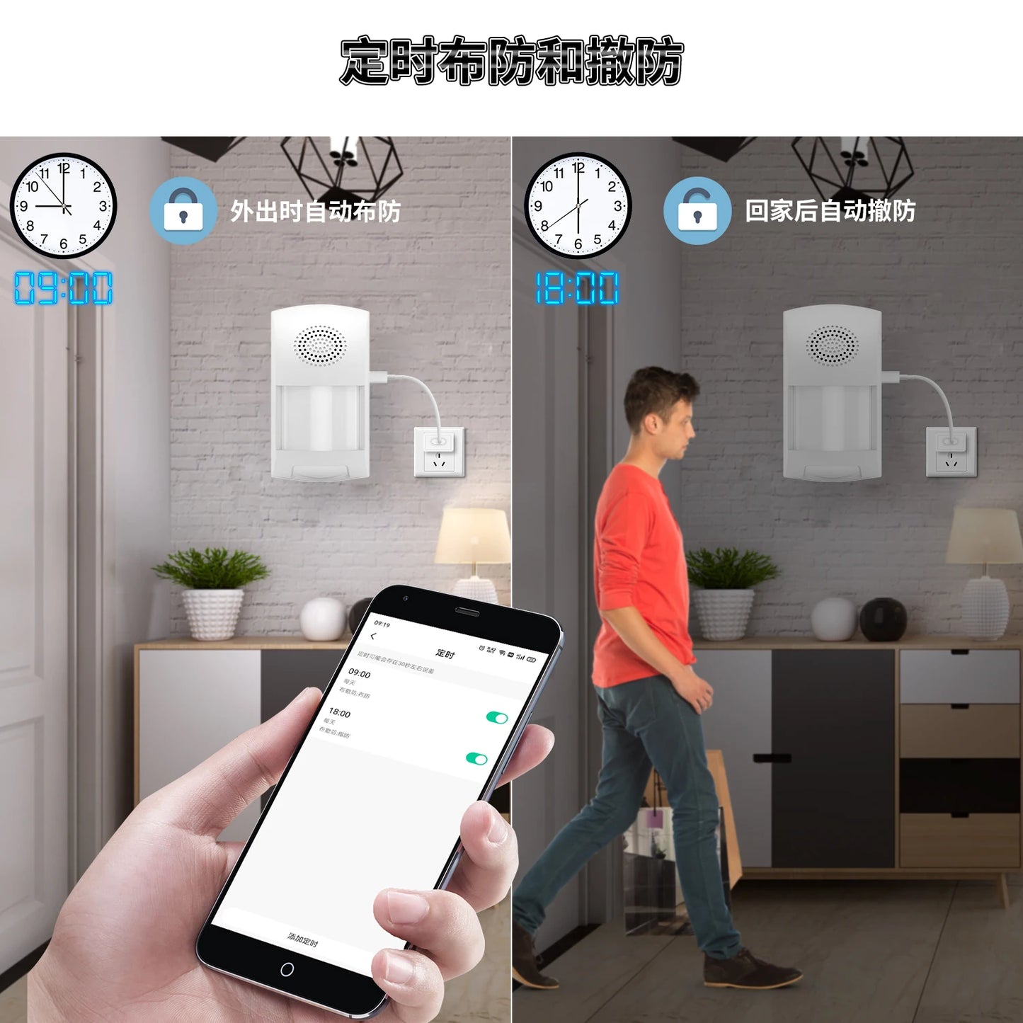 WiFi PIR Motion Sensor Alarm – Smart Sound & Light Detector with TUYA App Control